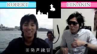 松岡修造 Vs ロバート ボイパ対決 Bad Apple Youtube Multiplier