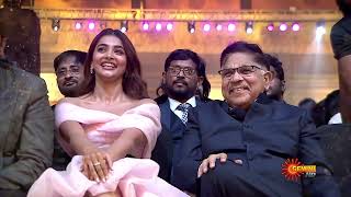 SIIMA Award 2022 - Promo | Coming Soon | Gemini TV