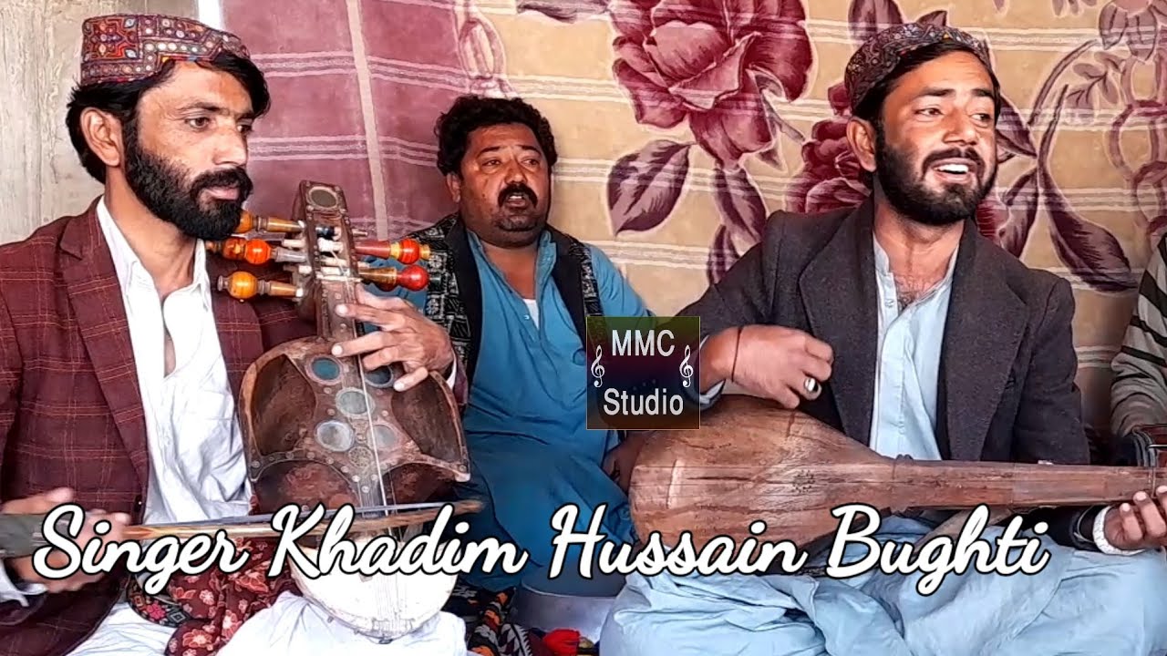 Ta_Bina_Mahi _O_ Jangal_Song_By_Khadam Hussian_Bughti