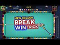 8 Ball Pool 9 Ball 1 Shot Win New Golden Break Trick 🤯