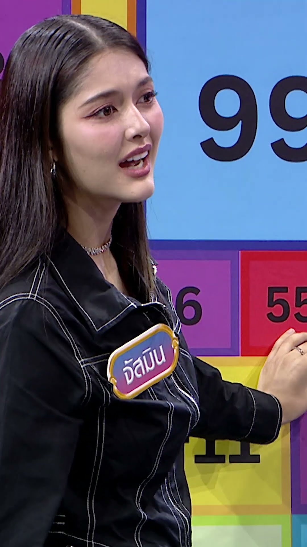 มองไม่ชัดเลย เหมือนจะตกรอบนะเนี้ย #GOODBYEตายไม่รู้ตัว