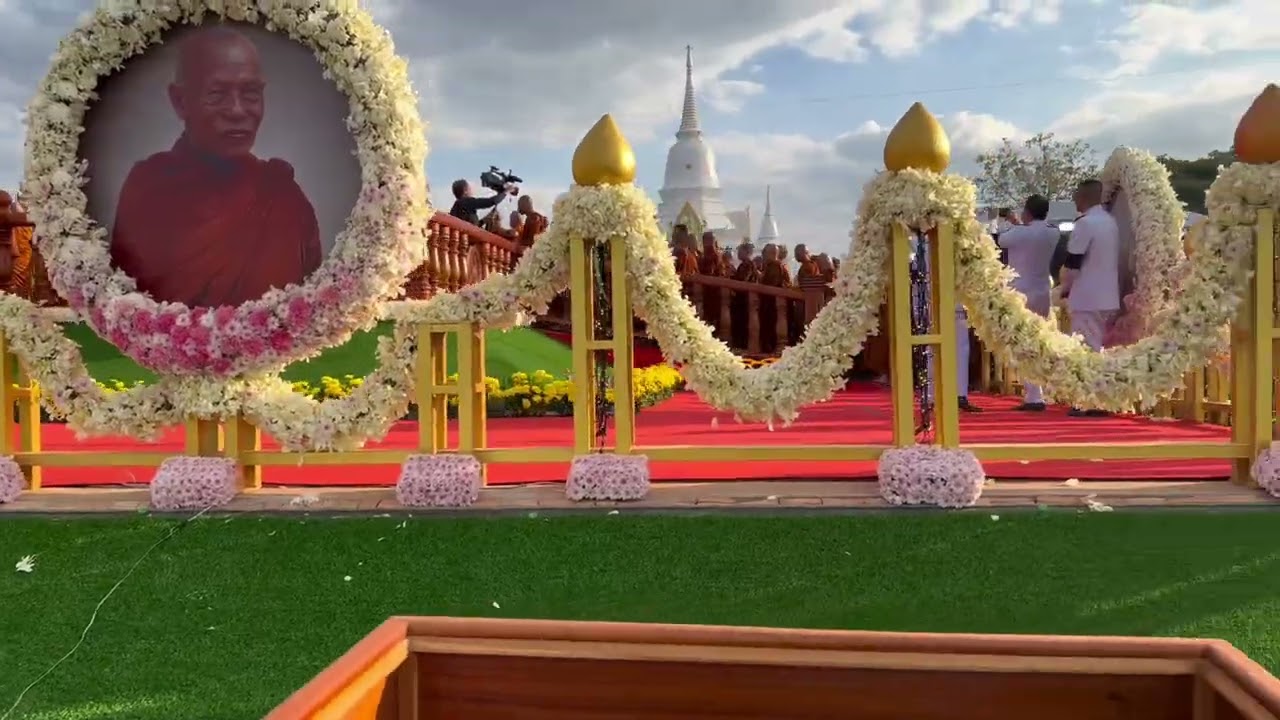 EP.100 พระราชทานเพลิงหลวงปู่คำบ่อ ฐิตปัญโญ