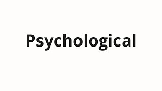 Psychological 발음하는 법