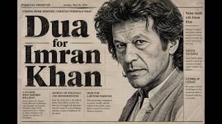 Aey Rabb – Emotional Dua for Imran Khan | PTI 2026 | Tribute to PK & IK screenshot 3