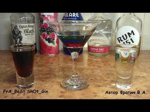 Алкогольний напій на основі Карибського рому Captain Morgan Spiced Black 0.7 л 40% (5000281033273) фото від покупців 4