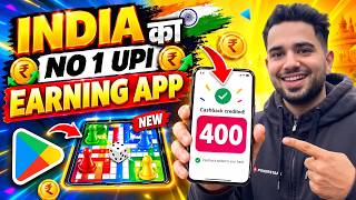 Paisa kamane wala app 2026 | NEW UPI MONEY EARNING APP | New Earning App Today screenshot 3