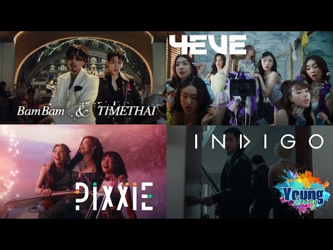 Official MV || Reaction || 4EVE - PiXXiE - BamBam - Indigo || ขอลองทำแบบมัดรวมดูบ้าง