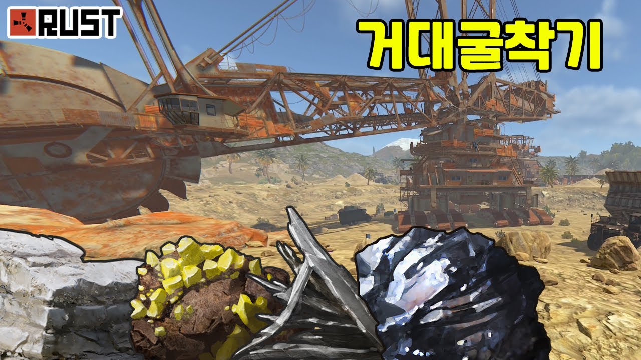 스트리머 9명과 함께 사막에서 가장 큰 파밍지를 컨트롤한 풀초기화 시즌