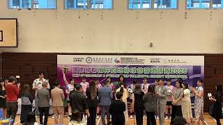 Publication Date: 2026-03-09 | Video Title: 兩岸四地 香港培英中學排球慈善交流 頒獎