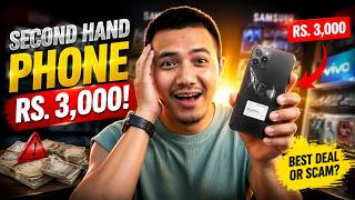 Dam Rs. 3,000 Dakarangni Phone Secondhand