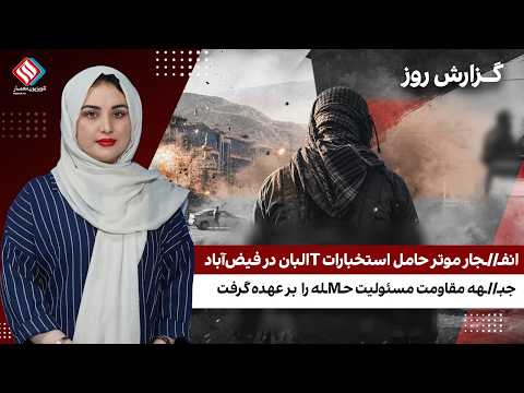 Youtube ویدئو