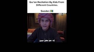 Beautiful Quran Recitation by Kids 🌟 | Surah Al-Qasas 📖 | Sweden 🇸🇪 | Abdellah Najib🎙️