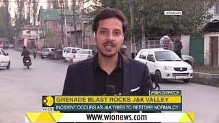 Srinagar Grenade Attack caught on Camera
