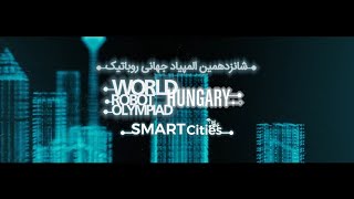WRO 2019 Hungary Competition Teaser - Advertisement