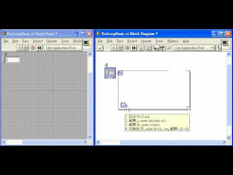 使用 For Loop