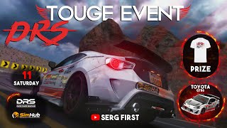 DRS Touge Event | Японська битва в горах