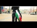 Horizon code rouge feat emel mathlouthi gnration palestine