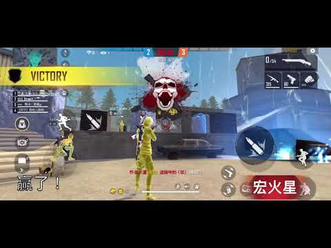 [Free Fire] 團隊突襲！挑戰一打四！Ft.Ola Gaming#77