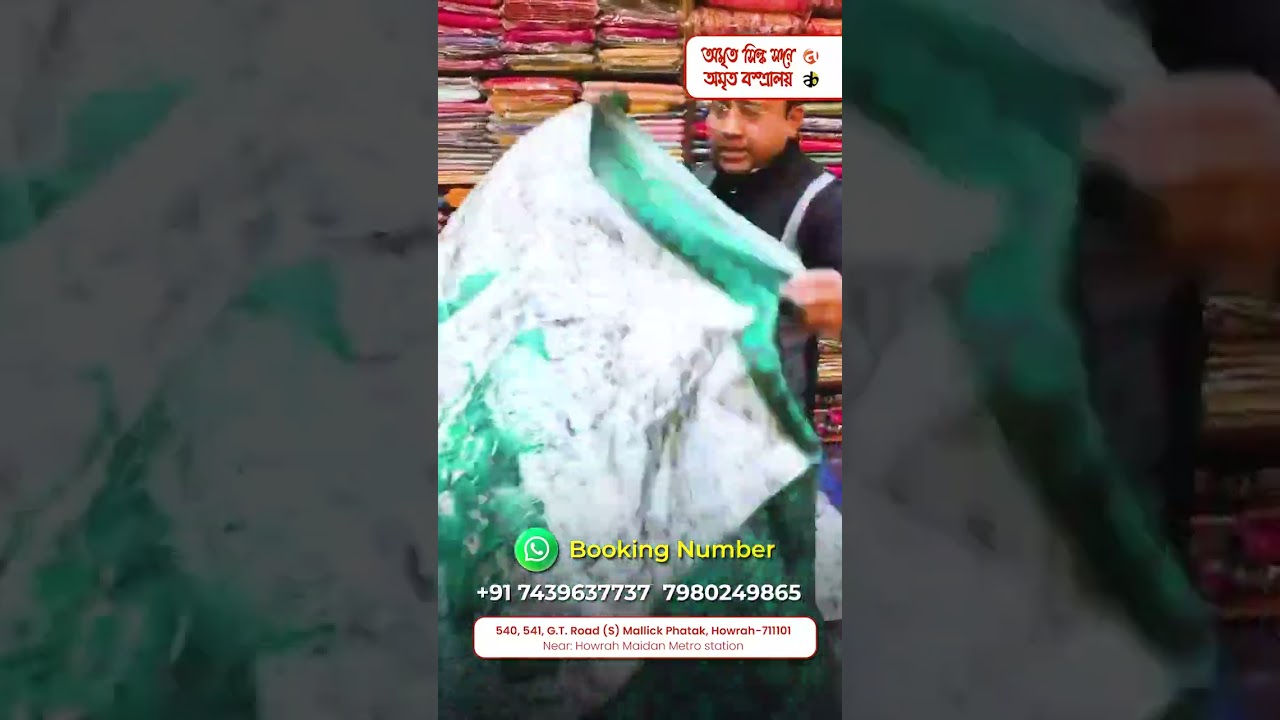 Experience the Art of Crack Batik Sarees !