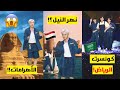 ظهور مصر والسعودية مع 