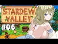 #6【 Stardew Valley 】ちるゲームやるぞ!気軽にコメントしてね