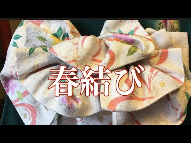 う*ば様 【K744】時短！ニ部式 作り帯 飾り結び 振袖 金&黒&ラメ 2wa hq720.jpg?sqp=-