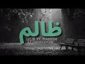 LiL.N - | ظالم | - ft. Hashim راب حزين - ليل ان