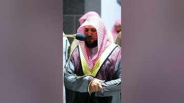القارئ الشيخ د.#ماهر_المعيقلي_سورة_الأنبياء اكتب شئ تؤجر عليه