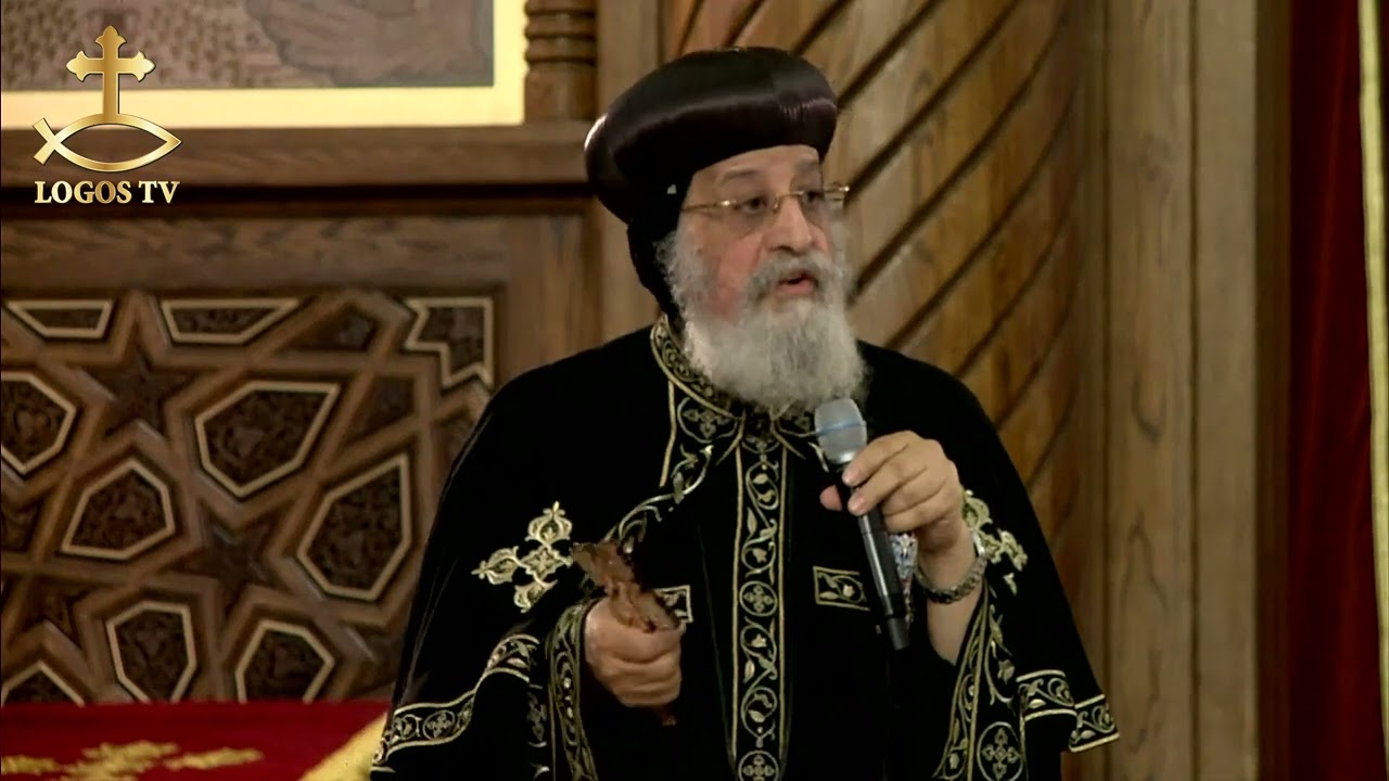 Речь Его Святейшества Папы Тавадроса II на заупокойной молитве Его Преосвященства епископа Пахомия