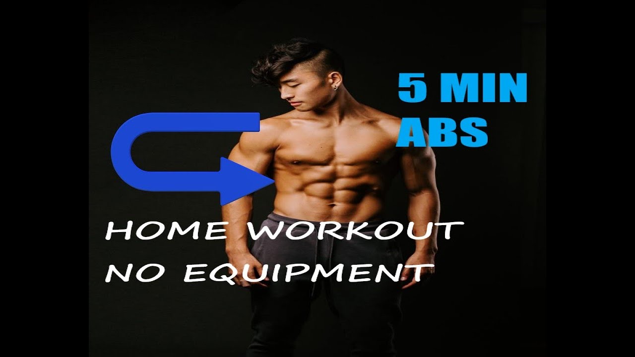 5 MINUTE ABS HOME WORKOUT (NO EQUIPMENT) YouTube