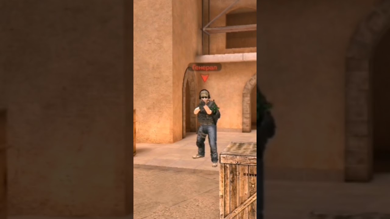 повторил старый тренд💀💀 