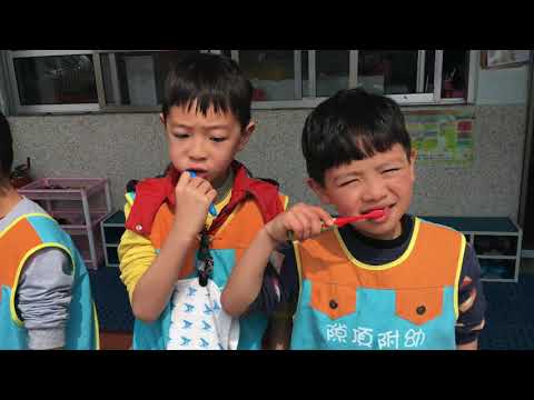 隙頂國小附設幼兒園歡迎您