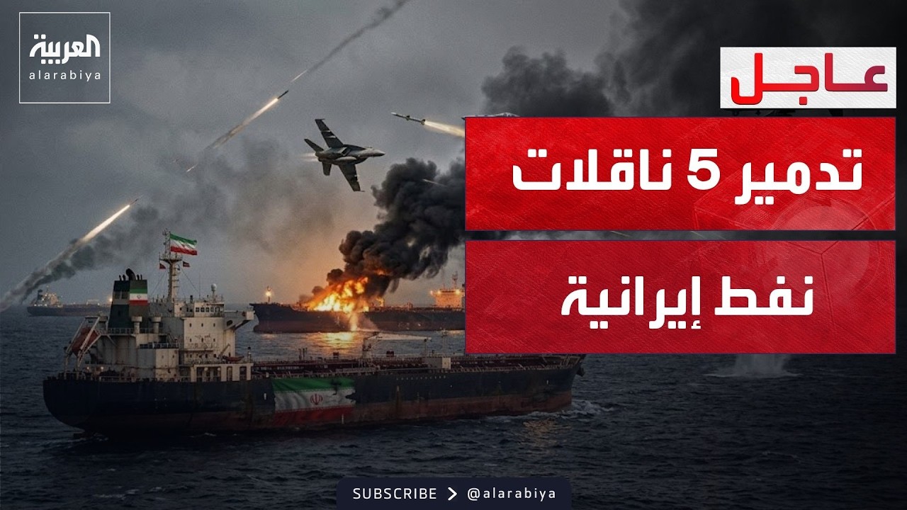 ���� ������� | ������ ���� ����� ������ �������.. ������� ����� ���� ������
 - نشر قبل 5 ساعة