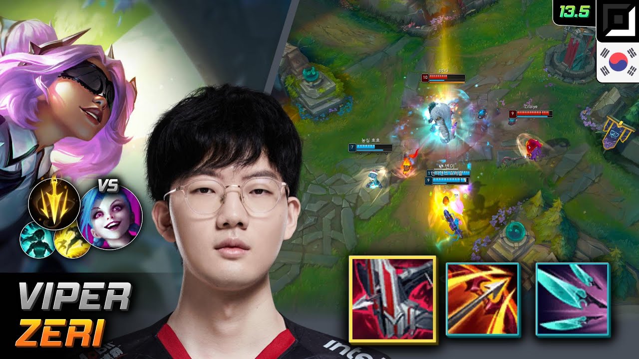 Viper Adc Зери Build Арбалет бессмертия Смертельный темп - LOL KR 13.5