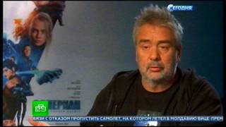 Бессон(Besson)film снимает кино о АПЛ Бессон(Besson)film снимает кино о АПЛ