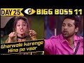 Bigg Boss 11 House Against Hina Khan | Bigg Boss 11 Day 25 | 26th October 2017 Full Episode Update