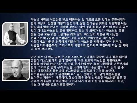 영상썸네일