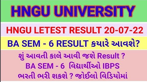 ba sem - 6 result News hngu -Ba sem - 6 result 2022 - Ba sem - 6 result kyare aavshe hngu