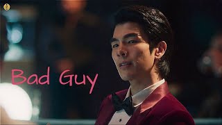 [BL] Kinn ✘ Porsche - Bad Guy [FMV] - 1x1 - 1x5