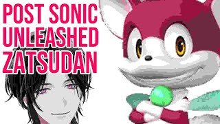 【POST SONIC ZATSU】 Whoops 【NIJISANJI EN | Zeal Ginjoka】