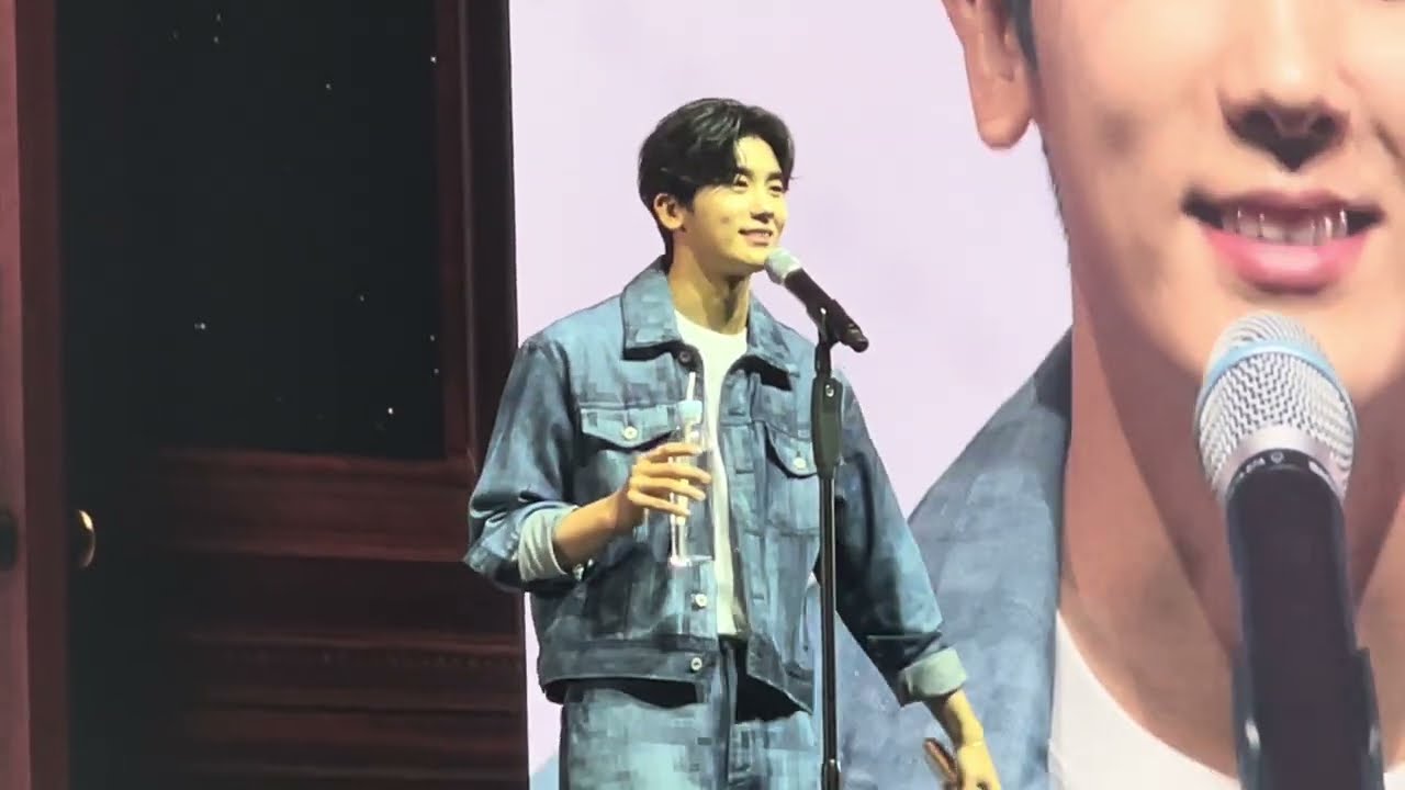 231126 🎤 박형식 팬미팅 토크 (2) Full Ver.