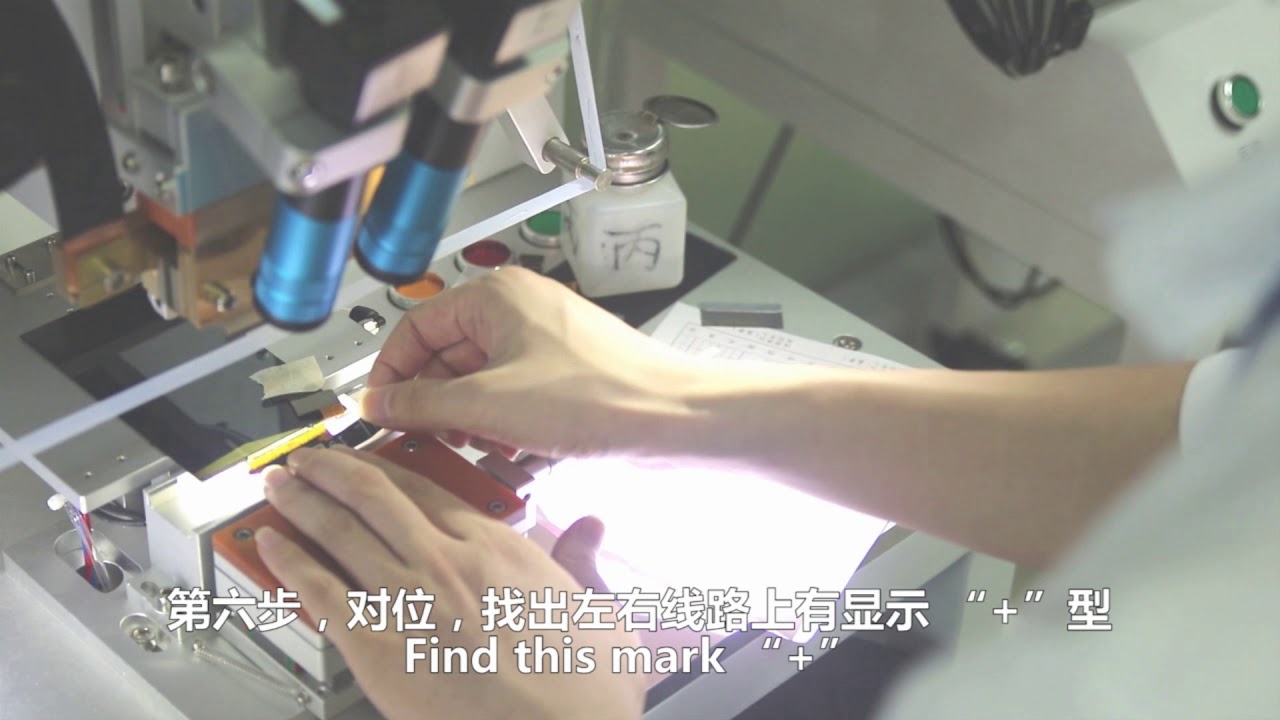 R11 Flex Cable Repair Operation Video Flex Cable Bonding Machine Factory ZWX