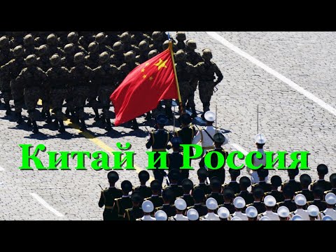 Видео: Как Китай може да победи Съединените щати, без да изстреля - Алтернативен изглед