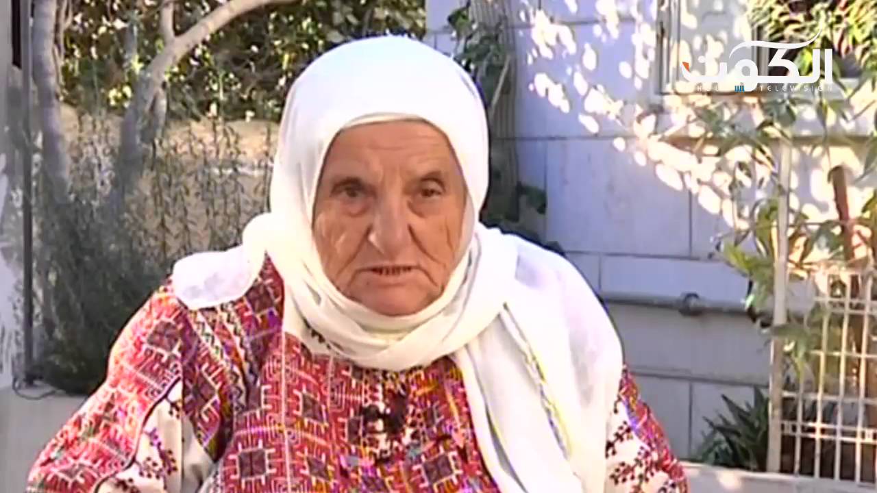 برنامج  ضيف كريم - فلسطين / بيت حنينا ولفتا - ح 19