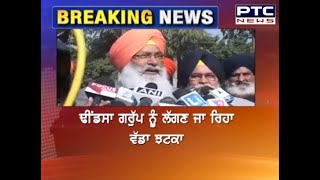 Sewa Singh Sekhwan set to join AAP