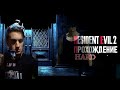 Прохождение Hard Resident Evil 2 (1998) Leon