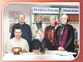 Вспомним наши встречи, или 50+5