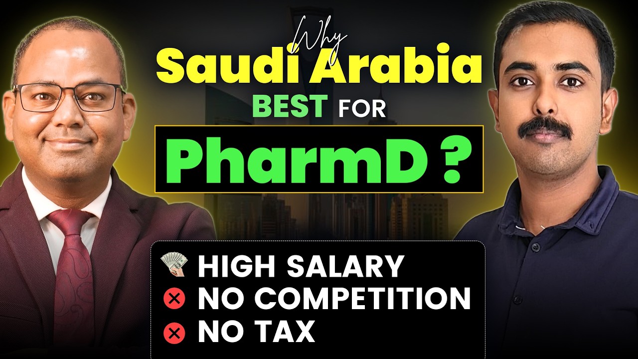 Экзамен SPLE: почему Саудовская Аравия — лучшее место для врачей-фармацевтов | Экзамен на получен...