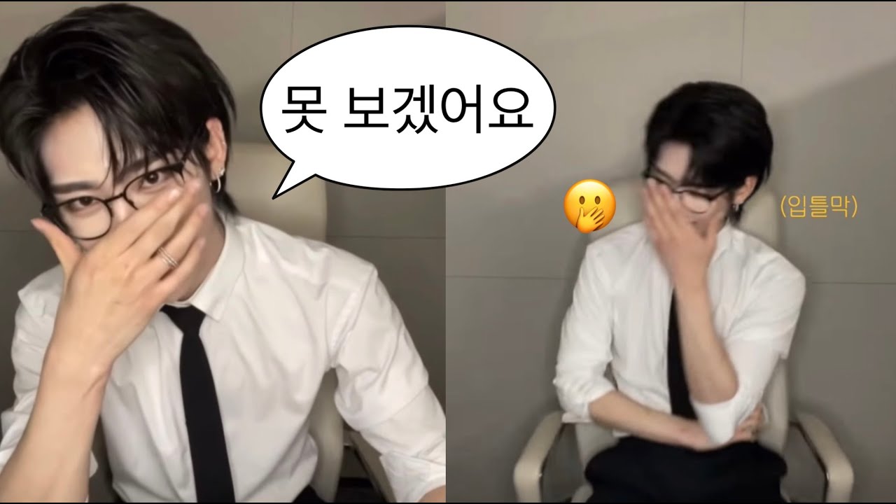 [규빈/리키] 리키와 보플 pr 다시보기 