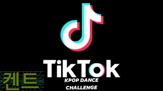 Dance Cover Tiktok Kpop Dance Challenge